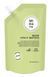 Маска для кучерявого волосся Mimare Curly Method Mask, 480 мл 02029 фото 1