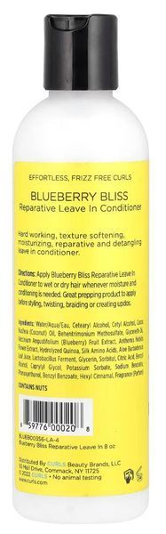 Незмивний відновлювальний кондиціонер з лохиною Curls Blueberry Bliss 03018 фото