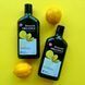 Шампунь глибокого очищення Avalon Organics Clarifying Lemon 01003 фото 2