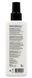 Дитячий незмивний спрей кондиціонер все в одному KIDS SPRAY CONDITIONER LEAVE-IN, 200 ml 03064 фото 2