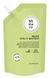Маска для кучерявого волосся Mimare Curly Method Mask, 200 мл 02029 фото 1