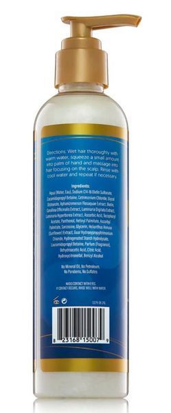 Шампунь глибокого очищення The Mane Choice h2o! Hydration theraphy 01021 фото